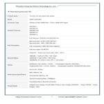 دیتاشیت سوئیچ