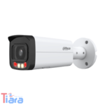 دوربین تحت شبکه داهوا مدل DH-IPC-HFW2449T-AS-IL