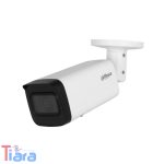 دوربین مداربسته داهوا IPC-HFW2841T-AS