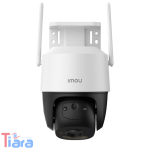دوربین مداربسته آیمو IPC-K7FP-8V0N